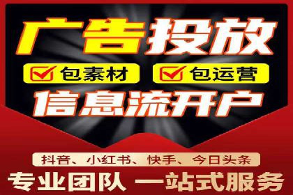 开户返点政策下的客户增长案例分析