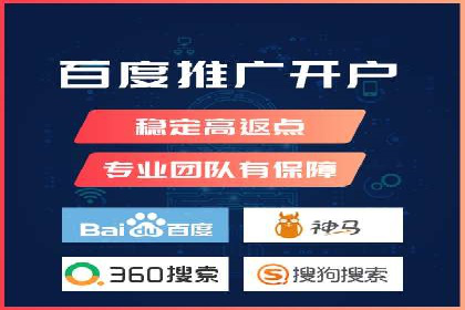 案例对比：SEM竞价专员不同策略效果
